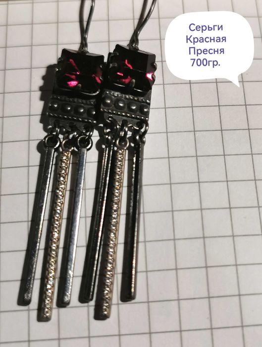 Кольца серебро, винтажные