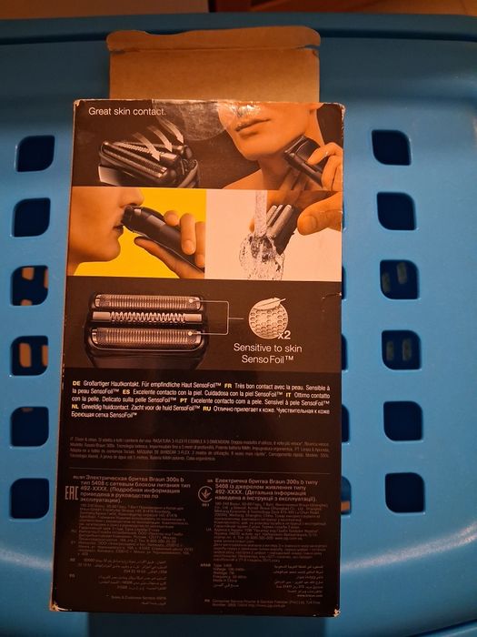 Braun Serie 3 - Semi novo - pente novo