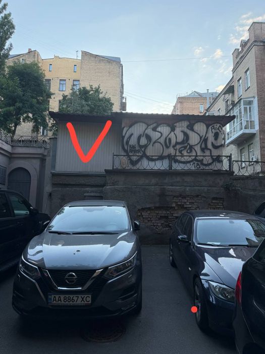 Гараж центр вул Прорізна