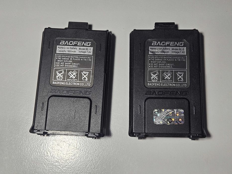 Bateria x2 Ładowarka Baofeng UV-5R Baterie