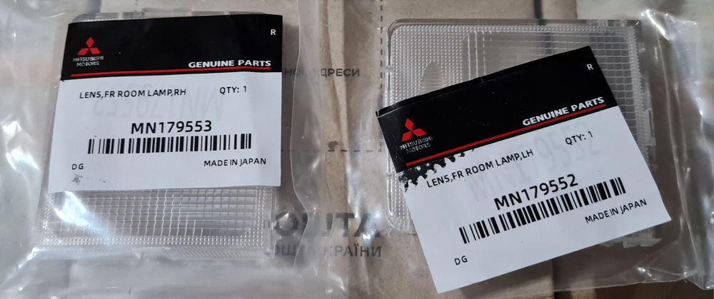 Плафон левый правый стекло подсветки  салона  Mitsubishi Pajero 3-4