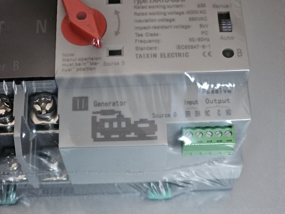 Автоматичний перемикач подвійного джерела живлення.