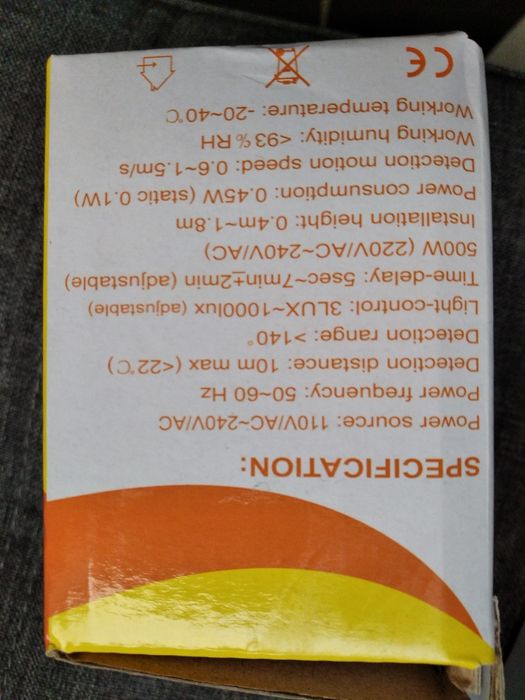 Motion Sensor Switch444210945532907524