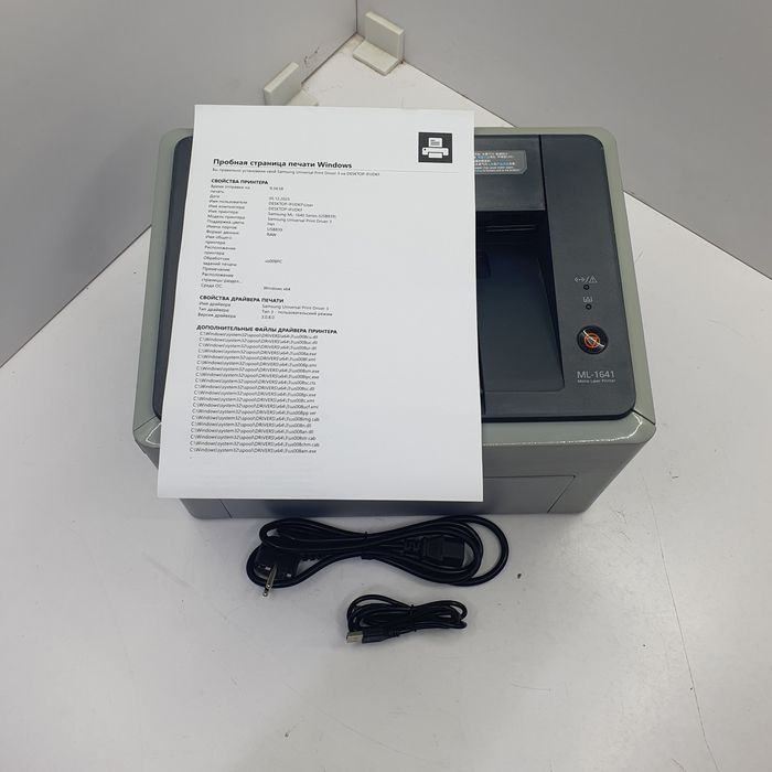 Принтер, лазерний принтер, принтер samsung, принтер ml1641, 1641,