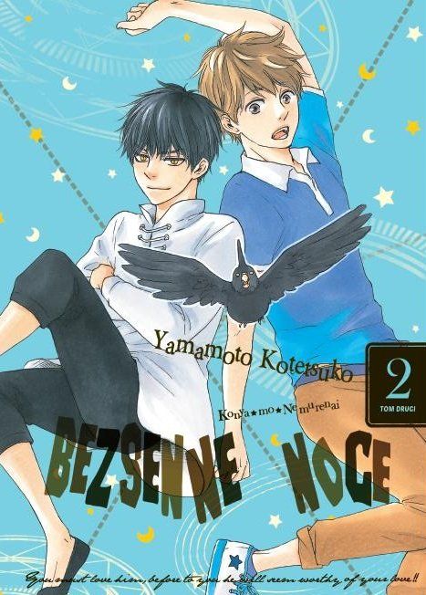 Bezsenne Noce - tom 2 - manga używana (PL)