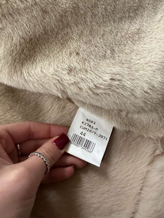 Дублянка розміром XL -нова