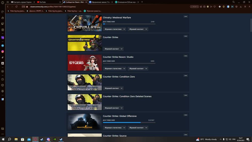 Аккаунт Steam Dayz, Grounded,Phasmaphobia,Hurtworld, PayDay2