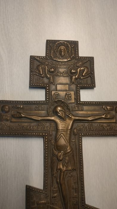Krzyż prawosławny starowierczy, II poł. XIX w.