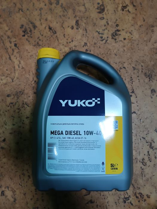 Продам масло 10w40