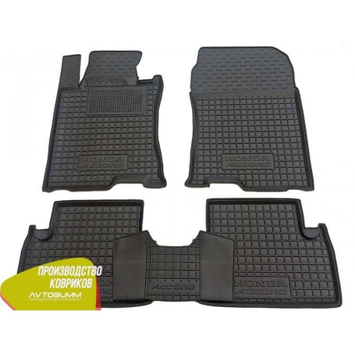 Авто коврики Ford Escape_Honda Accord_Volkswagen Touran_Nissan Micra