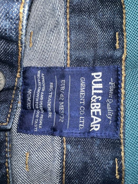 Джинси чоловічі pull&bear