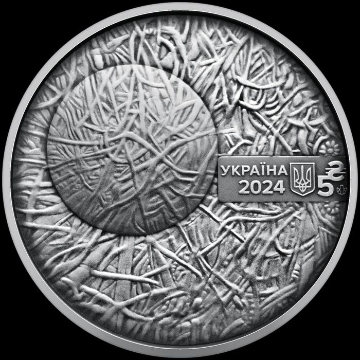 Монета Пльонтанізм (Іван Марчук) у сувенірному пакованні 5 грн