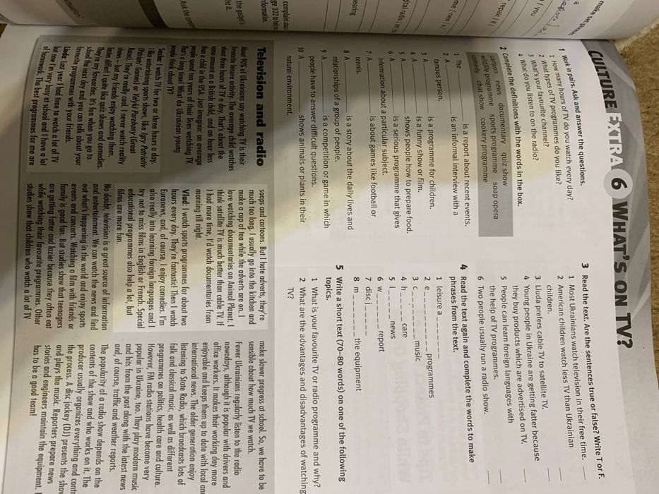 Учебник англиский Solutions Pre-Intermediate Student's Book oxford