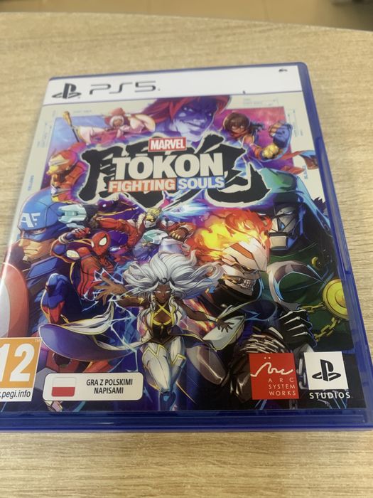 Marvel tokon fighting souls pl