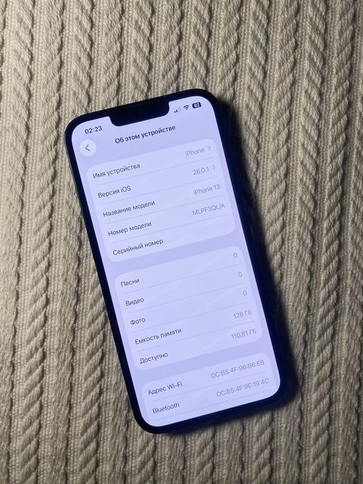 Apple iPhone 13 128gb