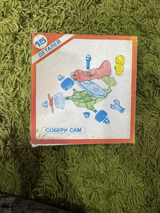 Продам іграшку самальотик