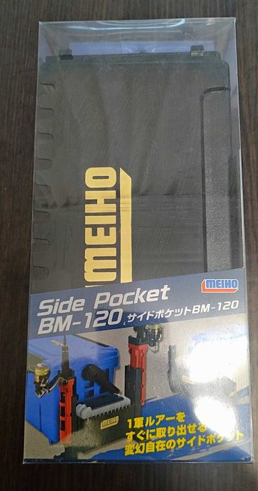 Підставка Meiho Side Pocket BM-120 (НОВА)
