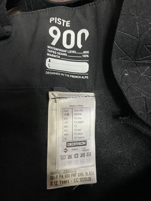 Зимові чорні лижні штани Decathlon,стан нового. (153-160см)-на 12років