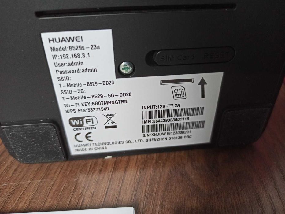 Роутер huawei b529s-23a