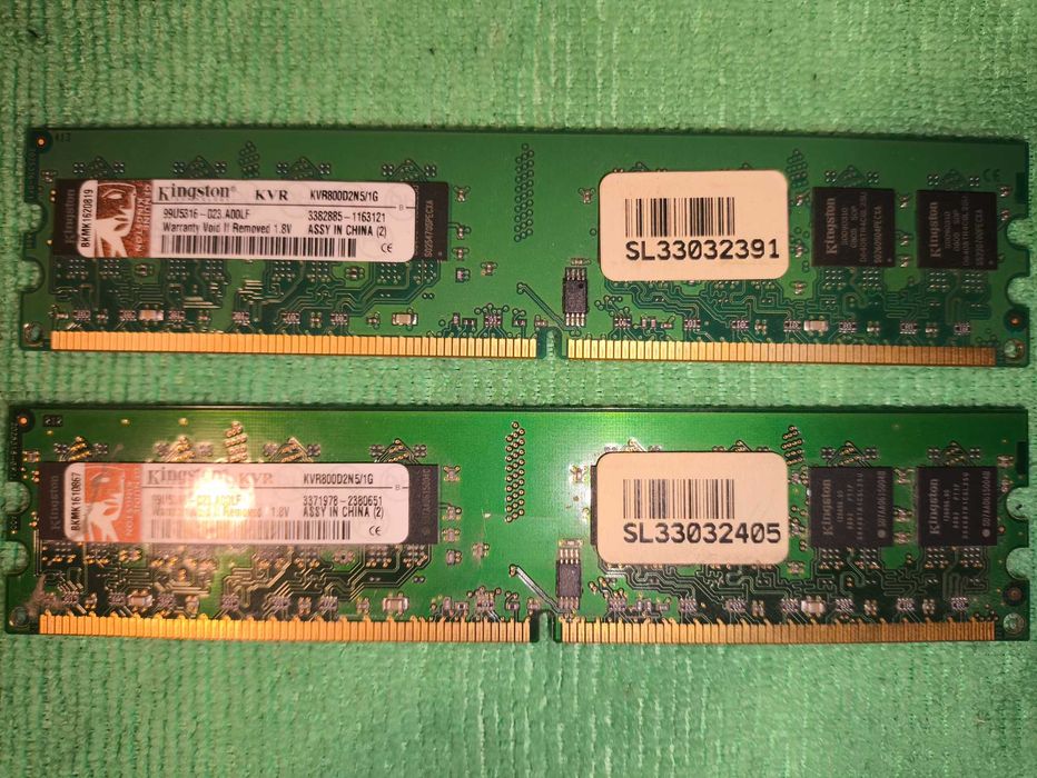 Компьютер AMD 5200+ 2Gb DDR2 800 Asus AM2 M2A-VM Cooler комплект