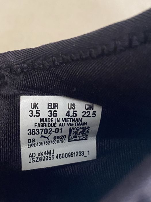 Кросівки puma pacer next sb