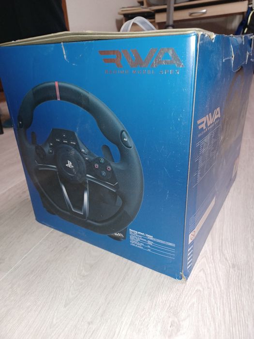 Руль кермо з педалями