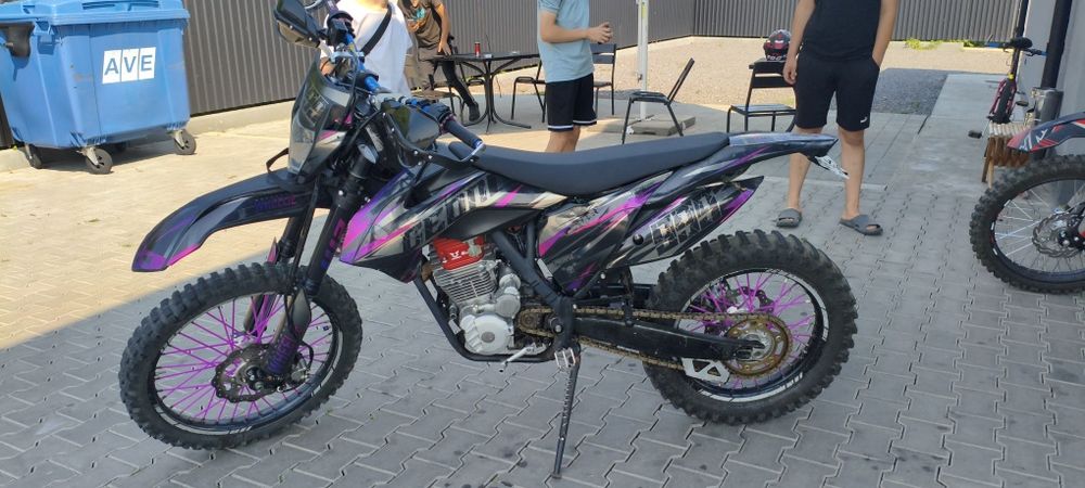геон дакар гнс 250