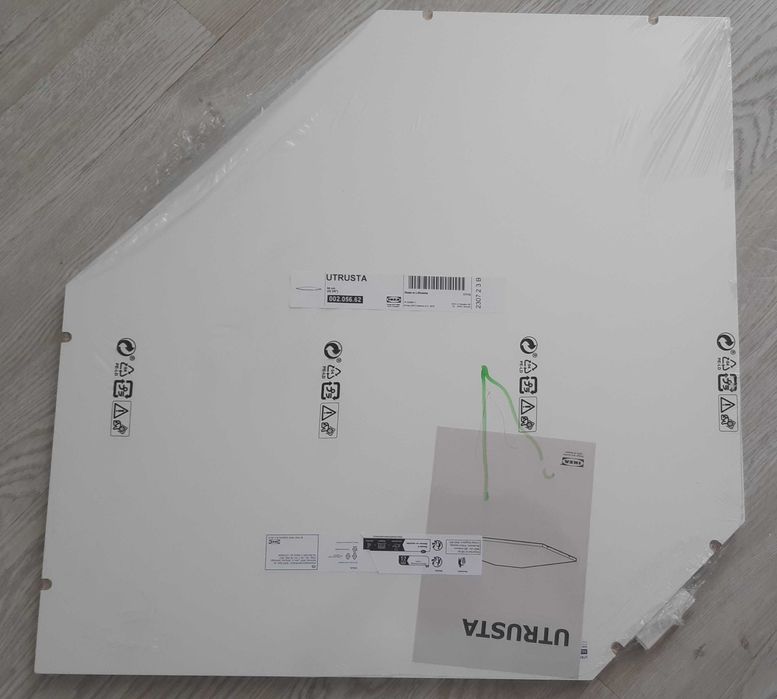 ІКЕА Полиця для кутової навісної шафи UTRUSTA УТРУСТА