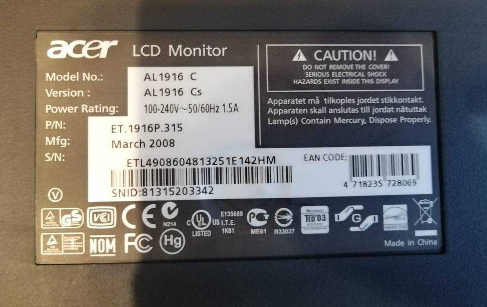 Монітор ASER AL1916C, 19", 5:4