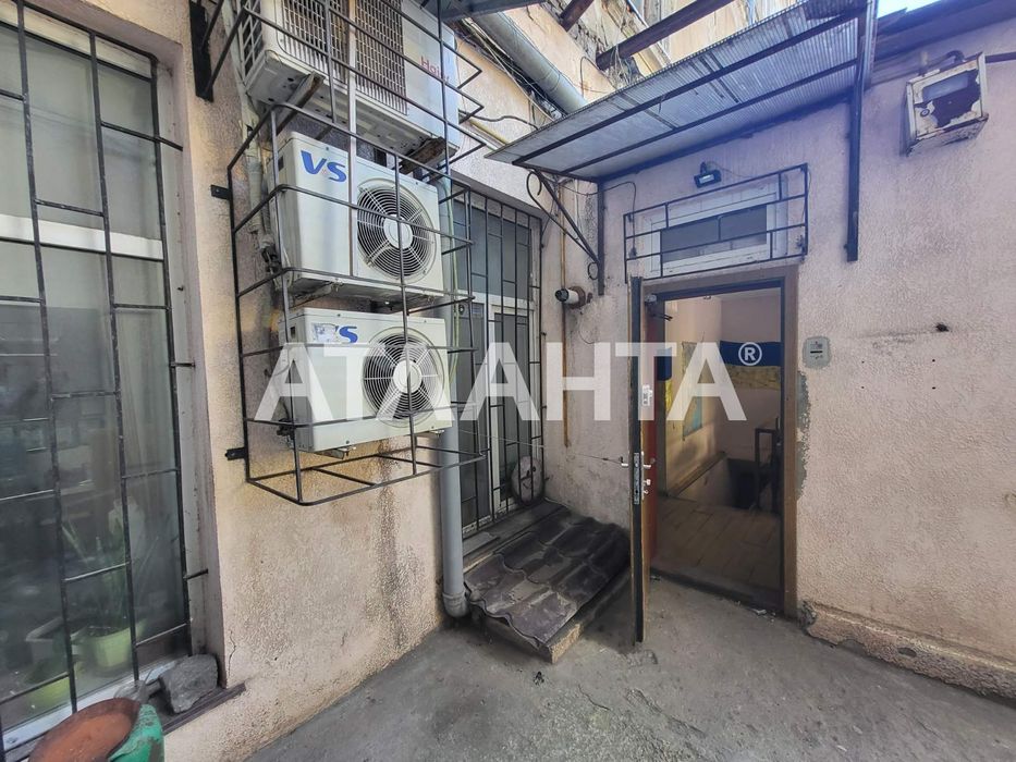 Продам офис на ул. Жуковского.  Удачное решение для бизнеса