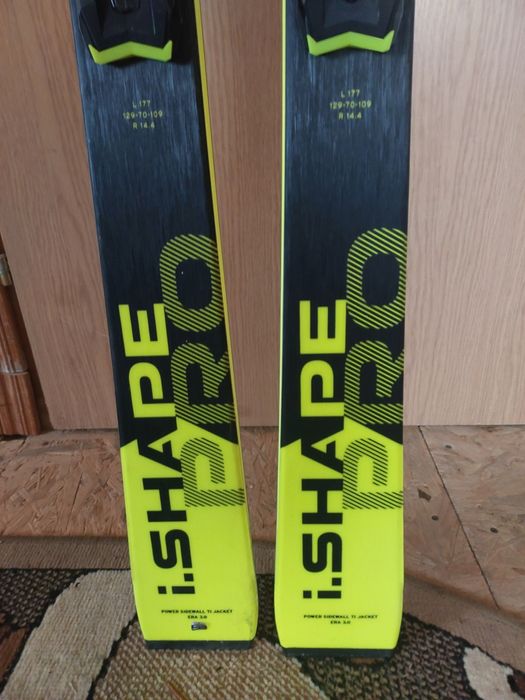 Нові гірські лижи Head.