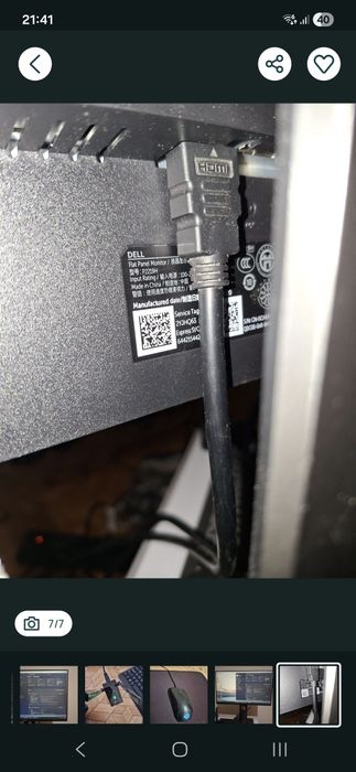 Monitor Dell 22cale