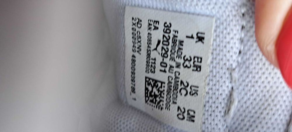 Buty sportowe Puma r.33