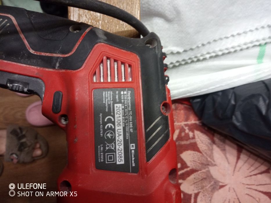 Перфоратор Einhell