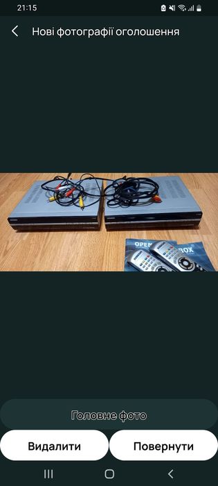 Супутниковий TV тюнер Openbox