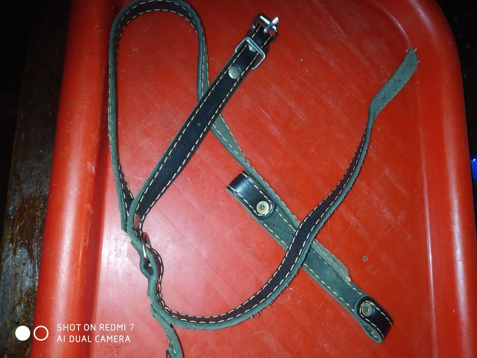 Шлейка шкіряна для невеликої собаки