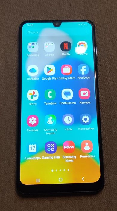 Мобильный телефон SAMSUNG Galaxy M32 - 6/128