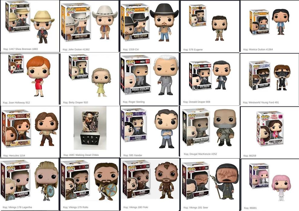 Фігурки Funko Фанко серіали Stranger things, Bridgerton, Wednesday, Breaking Bad, Walking Dead та інші