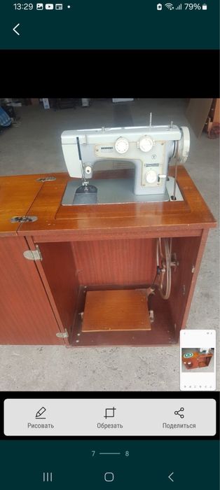 Швейние машини робочие