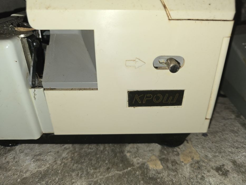 Maszyna do szycia owerlok