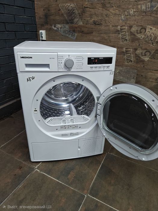 Тепловий насос. Економна сушильна машина А+++ Electrolux EW8H458BP