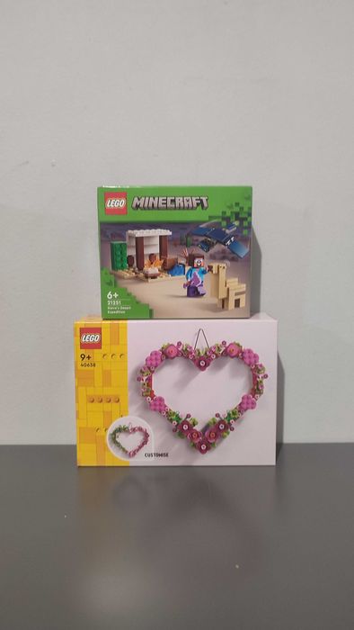 2 zestawy!! LEGO Minecraft 21251,Nowe +LEGO Serce 40638, Nowe