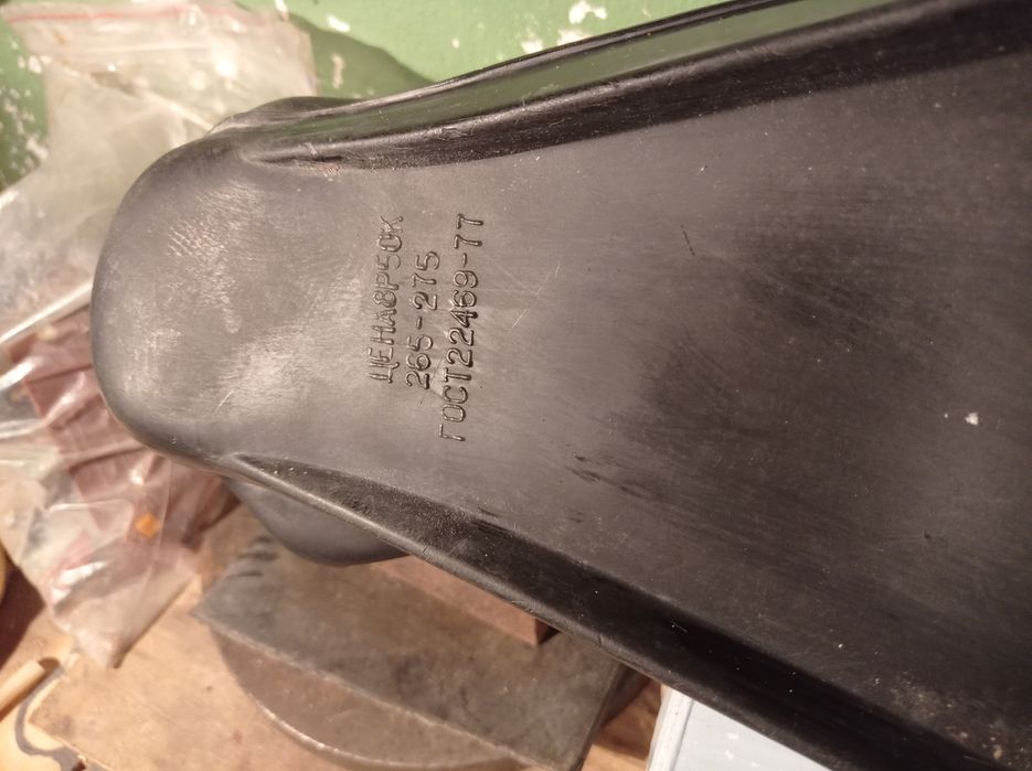 Продам ласты Акванавт