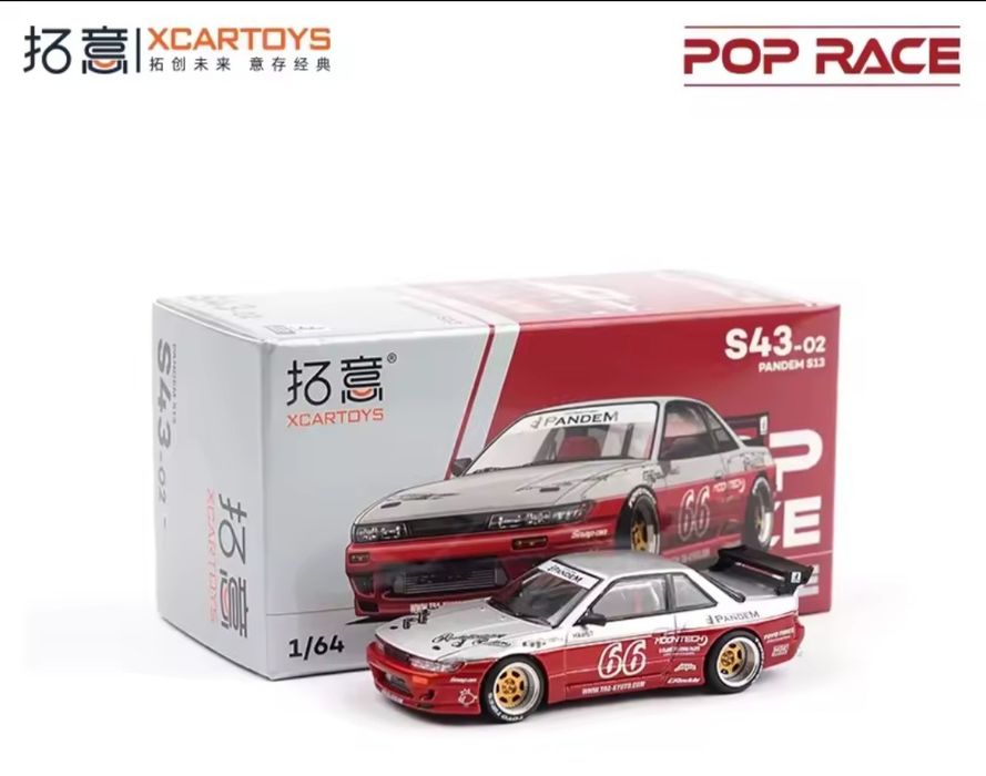 Машинки моделі pop race, tarmac, mini gt