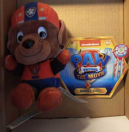 Maskotka Pies Od Nickelodeon Spin Master Psi Patrol The Movie