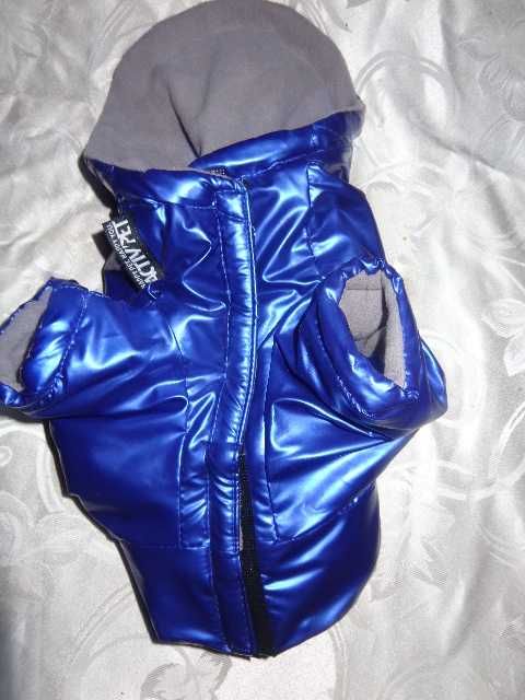 Zimowa kurtka dla psa - rozm. S - nowa