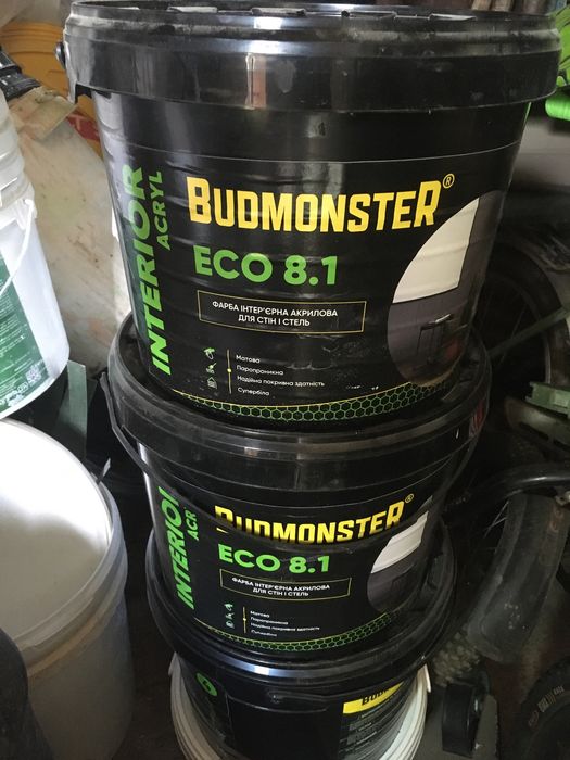 Продам б/у порожні ведра 10л