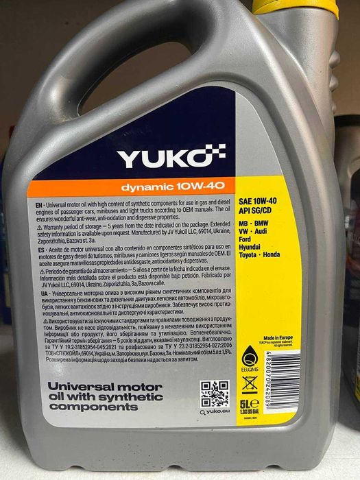 Оригінальна моторна олива Yuko Dynamic 10W-40