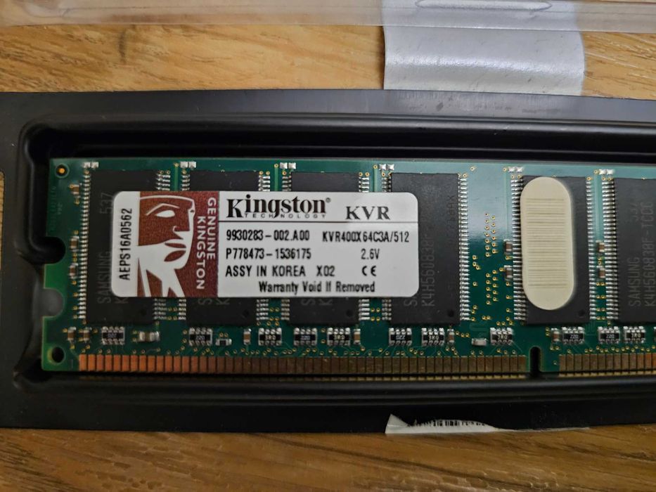 Оперативна памʼять DDR1/DDR2/DDR5
