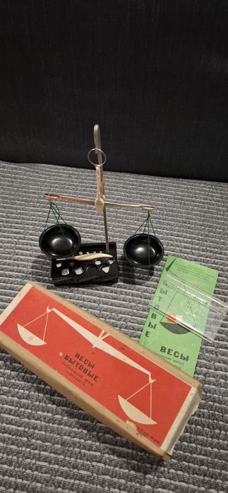 Waga Jubilerska 1979 rok Nowa Antyk